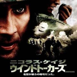 暗闇の中に世界がある ーこの映画を観ずして死ねるか！ー