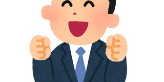 【恋愛相談】少ししつこいのも悪いと思って、連絡を待つしかないんだけどな…