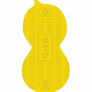 長崎＠諫早市民 ふくちゃんの食う・寝る・遊ぶ日記