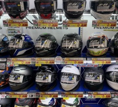 【２４６溝口２りんかん】SHOEI Z-8在庫限り大特価！！