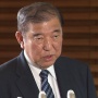 【共同通信世論調査】石破内閣の支持率32.1％に下落！石破首相の辞任不要が65％、自公政権の継続望まず53％