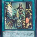 デッキレシピ集　遊戯王　「ファイヤー・ウイング・セネト」