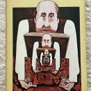 第三の警官、２２世紀のコロンブス、十二夜殺人事件、沖縄ハンセン病七〇年の痛み他