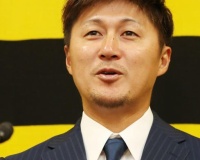 阪神俊介「いい評価」２年総額１億円の複数年契約