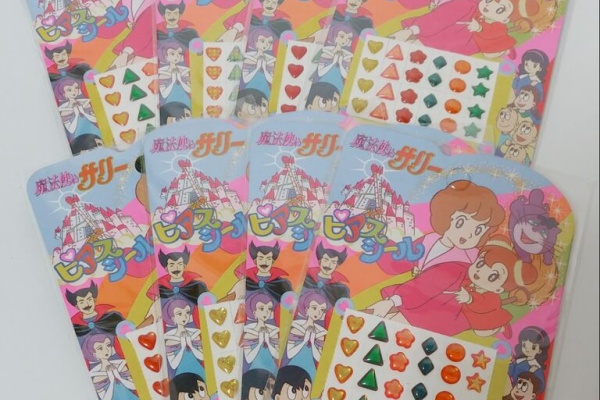 トレジャーハンティン部 部長のブログ セボンスター アクセサリー玩具