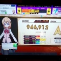 虹レまでの軌跡