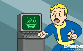 今週のアパラチア：9月24日～9月30日