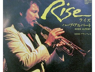 【1979年10月第4週】“全米トップ40曲”クイズ10問！…〇年前の全米チャートTop40から