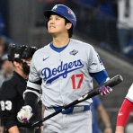 特ダネ!プラスちゃんねる