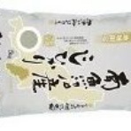 京のかわみのりちゃんのblog