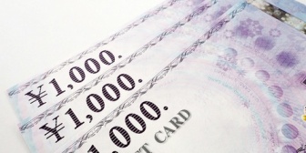 彼女がギフト券をもらって「これは私だけのために使おうｗ（チラッ）」と言ってきたので「ええ、好きなものを買いな」と返したら不機嫌になり、「冷たい」と言われた。