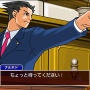 遂に『逆転裁判』新作発表！？ 巧舟D「10月19日のゲームゲノムで言わずもがな言わずもがな」