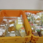 ホームステーション愛甲石田の窓から