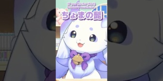 【にじさんじ】ルンルンのお髭の秘密