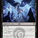 ( 二ω三)２つがダメなら、３つを推し直すまで！