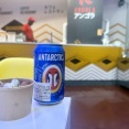 【万博】アンゴラパビリオン カフェレストラン