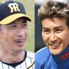 BIGBOSS vs. 阪神←これ熱くね？