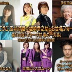 ももクロ cax cafe（#ももカフェ）