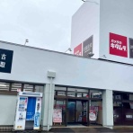 ながおか速報 -新潟県長岡市の地域情報サイト