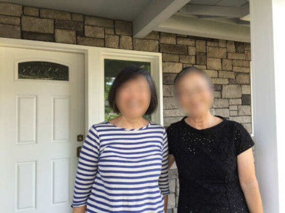 首の骨を折って　身体障害者になって（2）