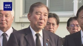 【政治】神戸市議「6月参議院に戦後80年を名目とする石破茂内閣総理大臣によるメッセージ及び談話の発出に反対することに関する請願を提出しています」