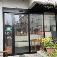 【垂水】ベーグル安すぎでしょ！　～marzi-pan （マジパン）