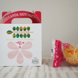 『50代女子のおやつ 神田精養軒マドレーヌ』の画像