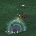 クローヴィルさんち