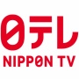 日テレの4月期ドラマ制作が中止に　民放関係者「大手出版社の人気漫画の原作者側と調整つかず」