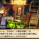 種﨑姉貴の代表作をフリーレンっていう人にはキレそうになっちまうんだ