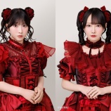 『[ノイミー] 本日(7月1日) 文化放送「矢吹奈子のレコメン！」に、櫻井もも・鈴木瞳美 生ゲスト出演！！』の画像