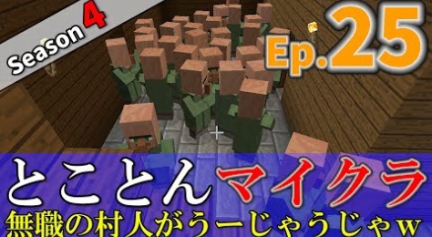 Shouhei717 Youtuber動画まとめ