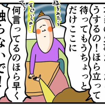 友人宅で火災報知器が突然なり出したけど動けなかった理由