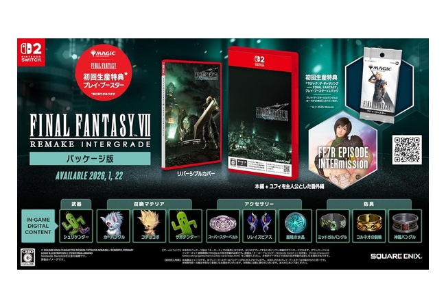 スクエニ、FF7リメイクシリーズを完結までswitch2他で展開することを発表！！