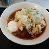 �ؿ���  ����� ŷ�̤���440�ߡ� ��������̣���� �ְ㤤�ʤ���̣���٤β���