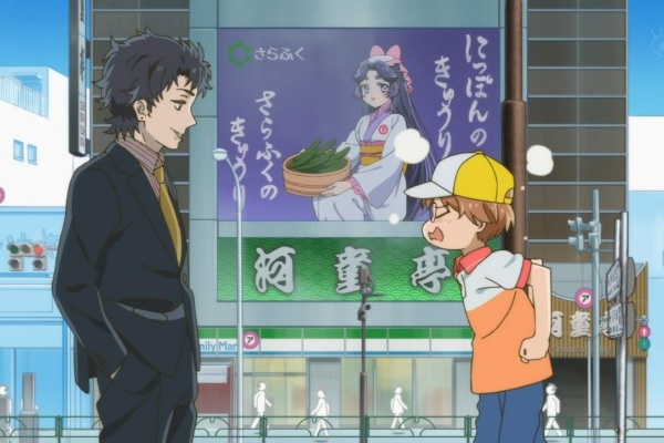 アニメができたらいいなと妄想しているブログ 19年05月
