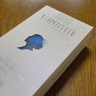 Beach Field　いいかげん日記帳Ⅲ