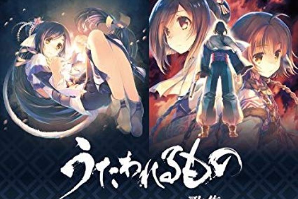 ｹﾞｰﾑ うたわれるもの シリーズ順番は ー 偽りの仮面 二人の白皇 評価 感想レビュー 人生０手の読み