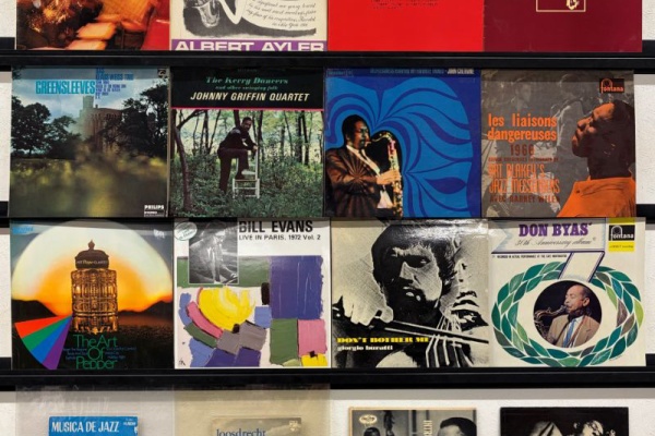 ディスクユニオンJazzTOKYO - 中古LP/CD廃盤セール