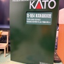 KATO 10-1654 東武鉄道8000型(更新車)東上線/野田線 6両セット