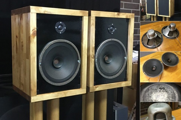 アトリエHAL1953」 のページ ビンテージAUDIO & JAZZ 販売と製品
