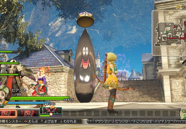 【ドラゴンクエスト ヒーローズ】バグで良い絵が撮れたｗｗｗ