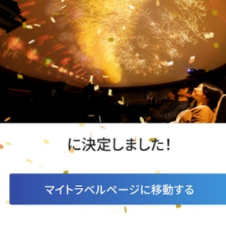 もっちーのヨガ日記 　　　　　　　　　　　