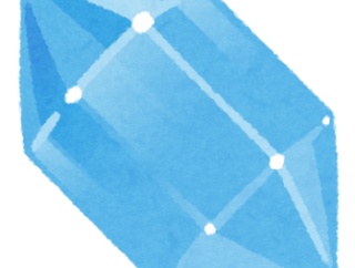 FF1主人公「4体のカオス倒して4つのクリスタルに輝きを取り戻しました」ワイ「さすが！」