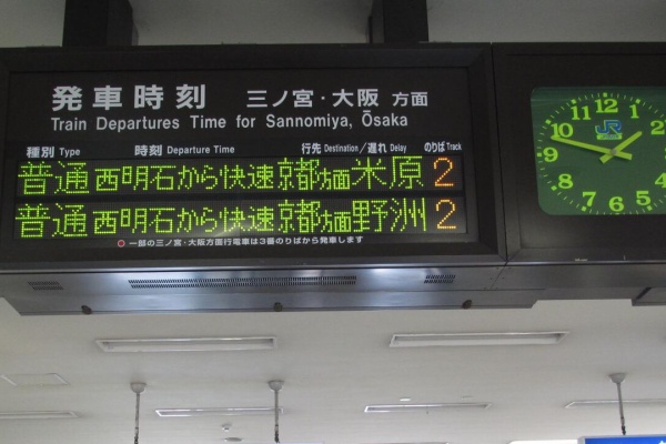 【中古】 １日３回アクセスしたくなる掲示板運営術 思わず書き込みたくなる掲示板を作ろう！/かんき出版/中本千晶 免許の更新、平成ラストの古い免許証を記念にもらってきたお話