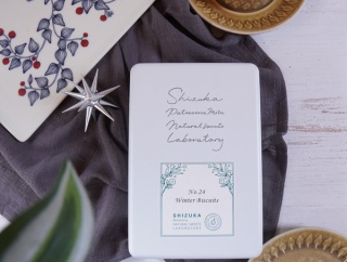 【scopeルノ日記】東京シヅカ洋菓子店で冬限定クッキー缶をゲット♡ルノで特別ティータイム