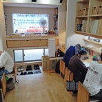 情熱塾　塾長ブログ