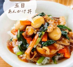 ♡一品で大満足！五目あんかけ丼♡【#簡単レシピ #時短 #節約 #中華丼 #小松菜 #豚肉 #きのこ 】