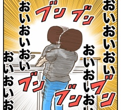 人が冷静さを欠く瞬間【後編】