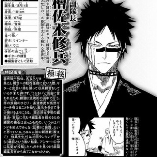 ねいろ速報さん